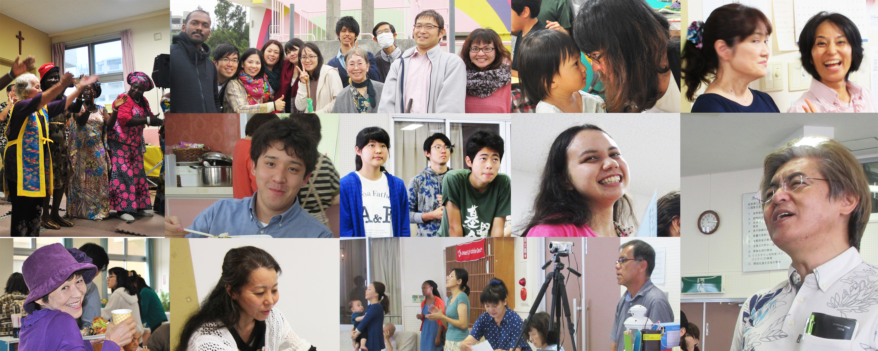 cell group