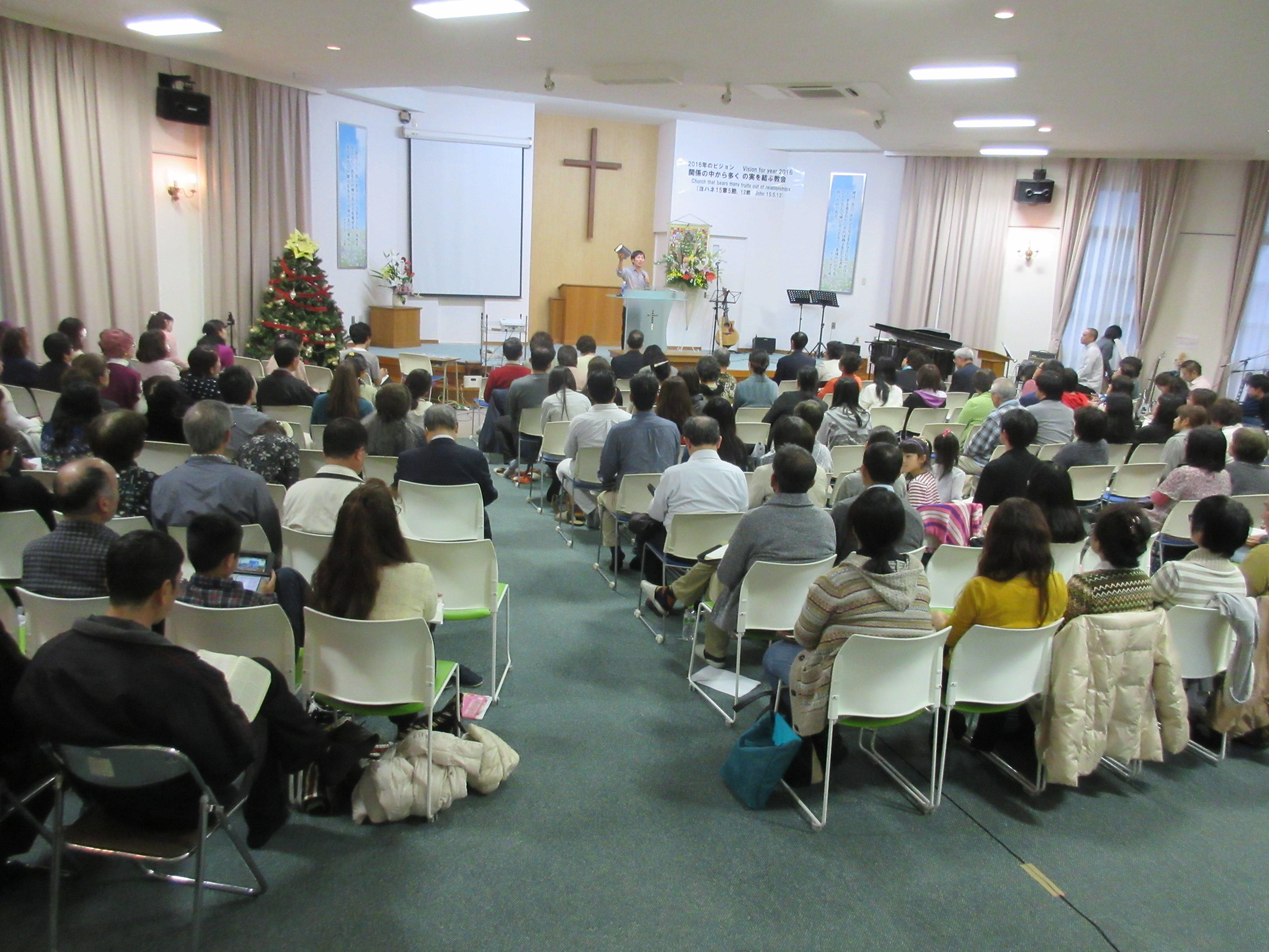 church
