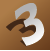 メリット3