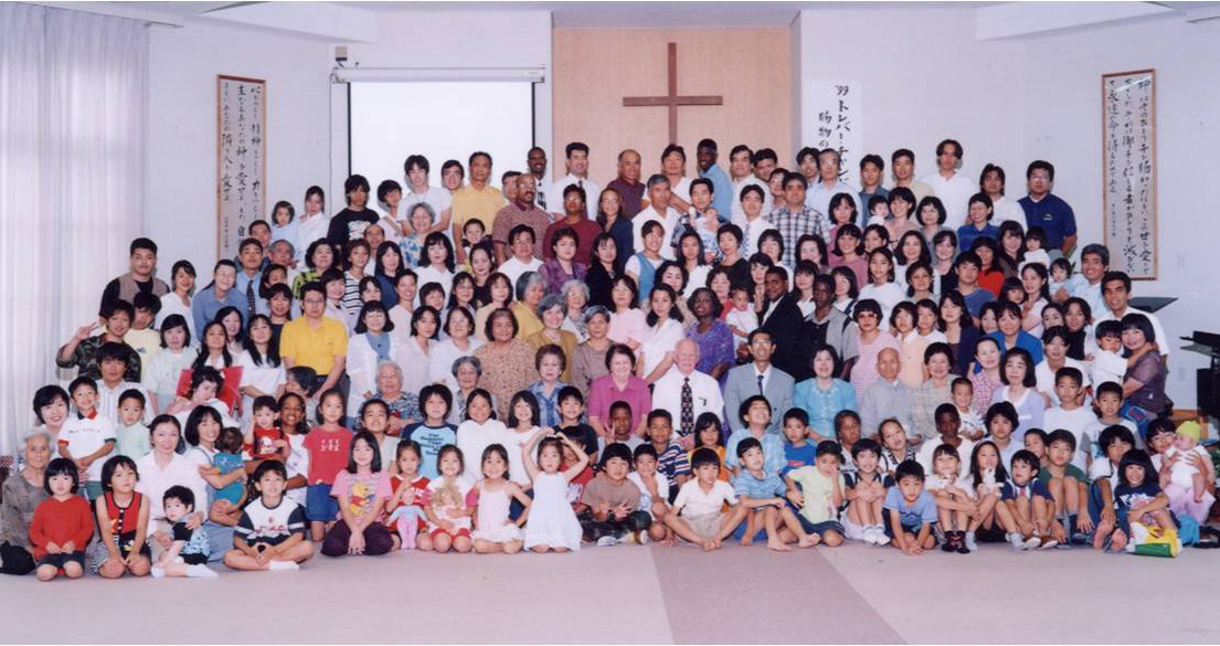World Mission Church